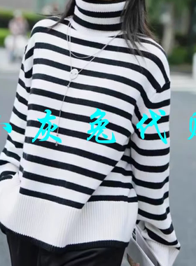 小灰兔代购2025秋新款宽松高领条纹针织衫5399760-7T02871-005