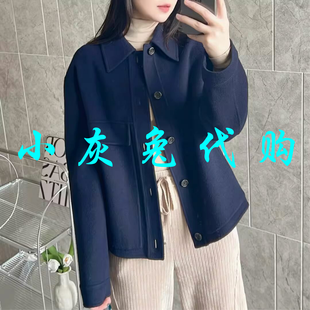 小灰兔正品代购2023秋新款毛呢夹克短外套女1400703-3010832-