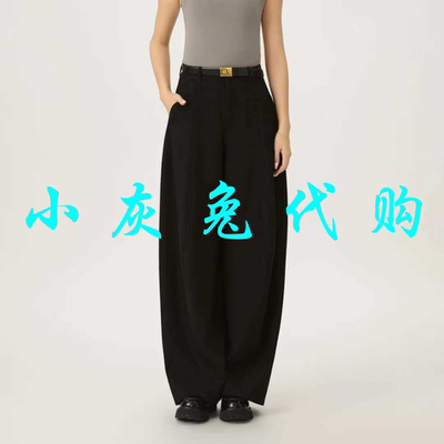 小灰兔正品2026春新款百搭时尚宽松弯刀阔腿休闲裤 510025-253811