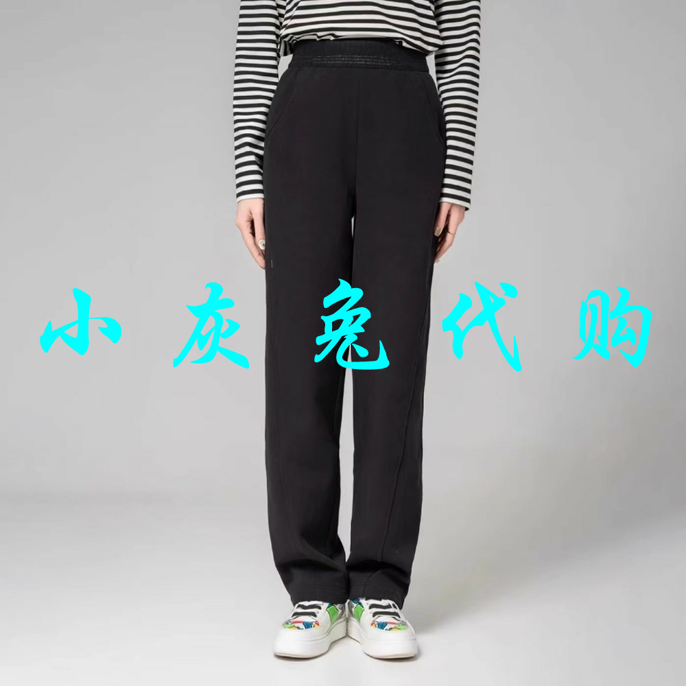 小灰兔代购2025秋新款松紧腰加绒香蕉裤1100490-4238611-001