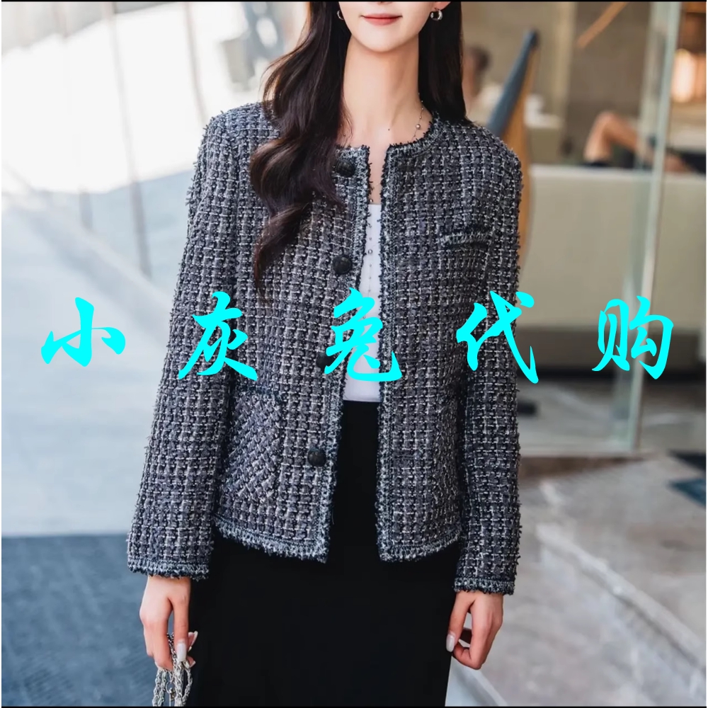 小灰兔代购2025秋新款圆领口袋百搭小香风气质粗花呢短外套140042