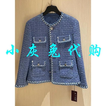 小灰兔正品代购新款休闲短外套1400642-4A09152-00