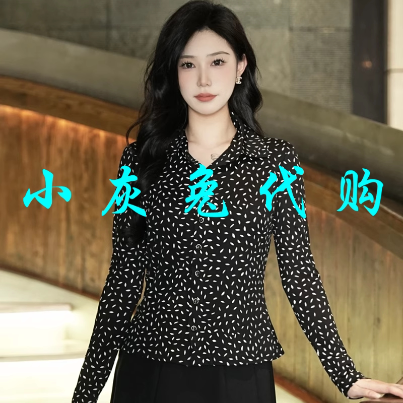 小灰兔代购秋弹力修身印花衬衫1300782-2A38411-
