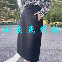 小灰兔正品代购2023秋冬新款百搭中长款加绒半身裙包臀裙5200365