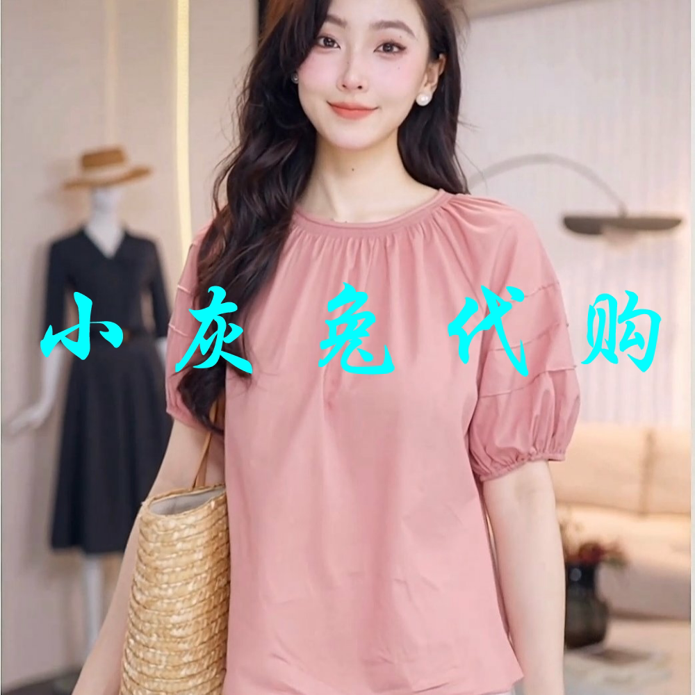 小灰兔代购2026夏新款泡泡袖套头圆领短袖衬衫130143-1026165