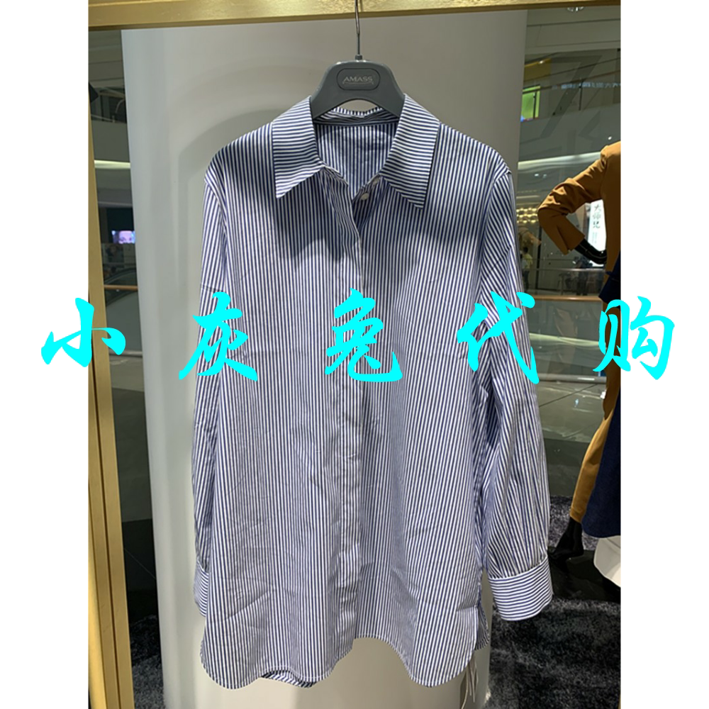 长袖长袖衬衫条纹中长款