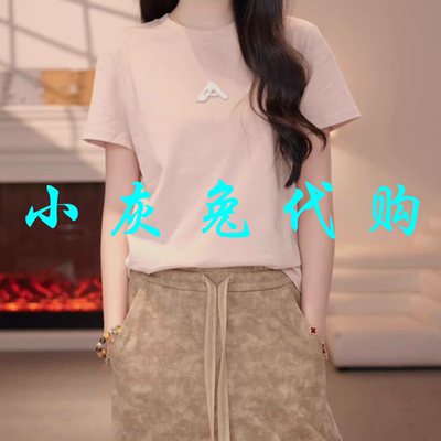小灰兔代购2026夏新款圆领字母A短袖休闲T恤女530082-4204085