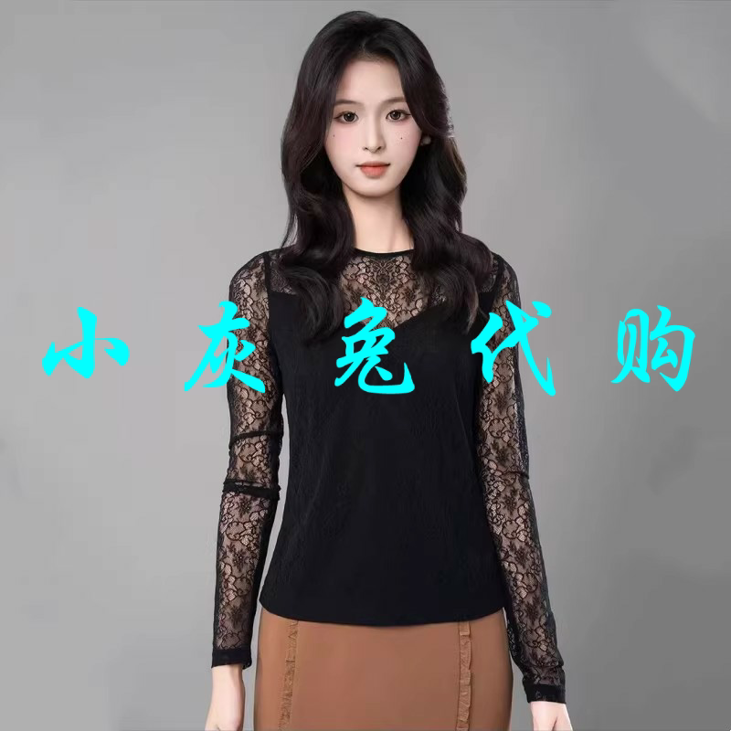 小灰兔代购2025春新款修身蕾丝镂空T恤上衣530002-2A65611