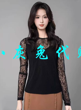 小灰兔代购2025春新款修身蕾丝镂空T恤上衣530002-2A65611