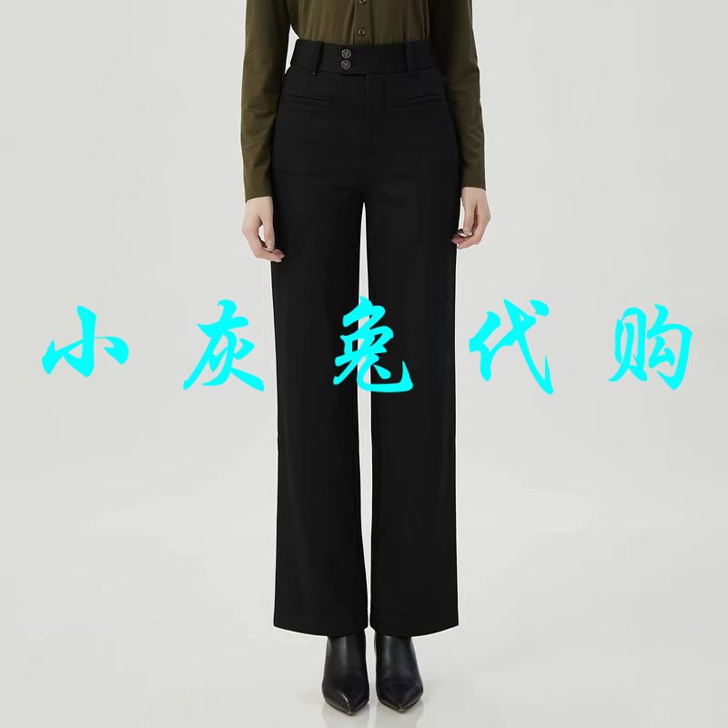 小灰兔代购2025秋冬新款高腰直筒保暖加绒阔腿裤长裤1100469