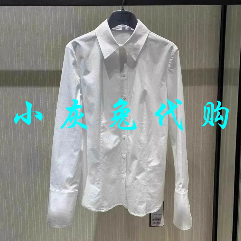 小灰兔正品经典百搭翻领职业修身长袖衬衫女5300762