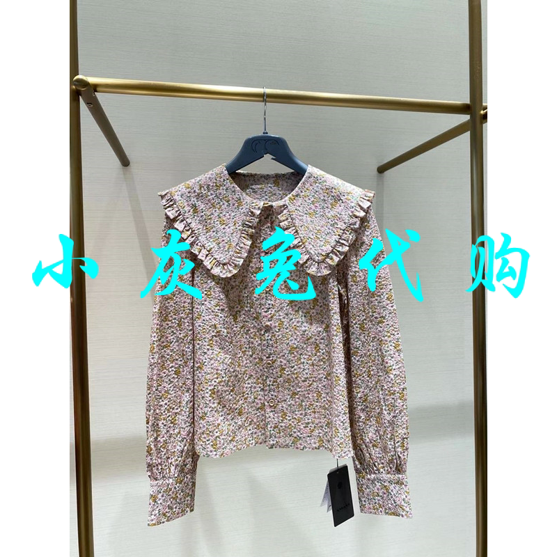 专柜正品折扣2022新款碎花衬衫