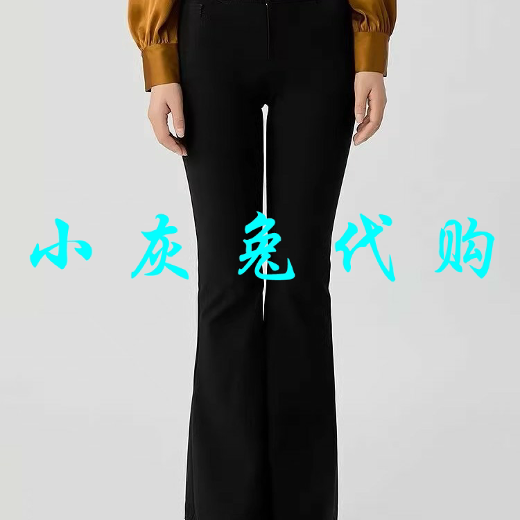 小灰兔正品代购2025秋新高腰纽扣显瘦微喇休闲裤110037-330511