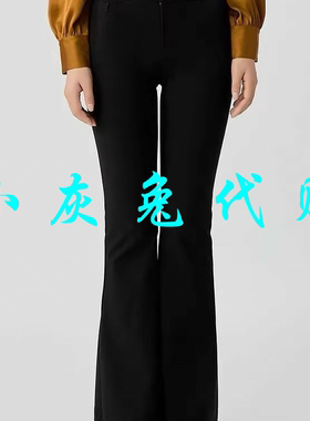 小灰兔正品代购2025秋新高腰纽扣显瘦微喇休闲裤110037-330511