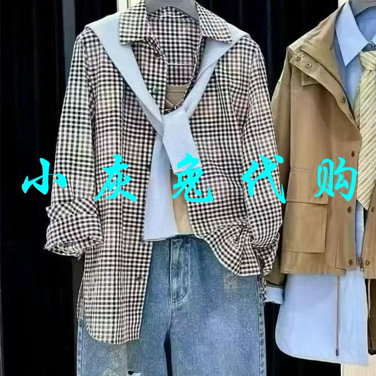 小灰兔代购2026春新款翻领休闲条纹格子长袖衬衫530171-1K20743