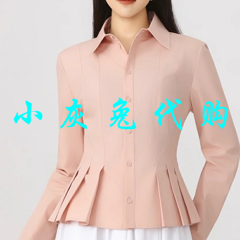 小灰兔代购2025秋新款收腰褶皱设计感独特翻领长袖纯棉衬衫130111