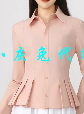 小灰兔代购2025秋新款收腰褶皱设计感独特翻领长袖纯棉衬衫130111