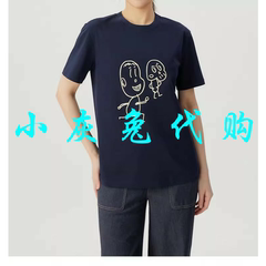 小灰兔正品代购2025夏新款圆领卡通短袖T恤1300356-11193CJ-001