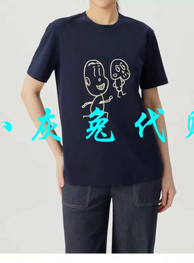 小灰兔正品代购2025夏新款圆领卡通短袖T恤1300356-11193CJ-001