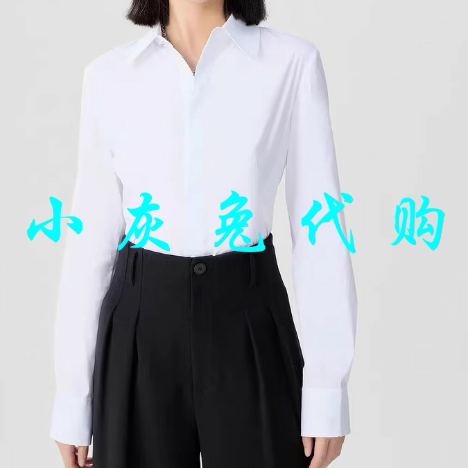 小灰兔正品2024秋新款长袖翻领修身职业衬衫5301092