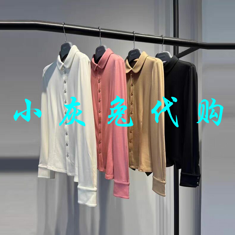 小灰兔正品2025冬加绒保暖修身显瘦长袖衬衫5300528-4213011-001