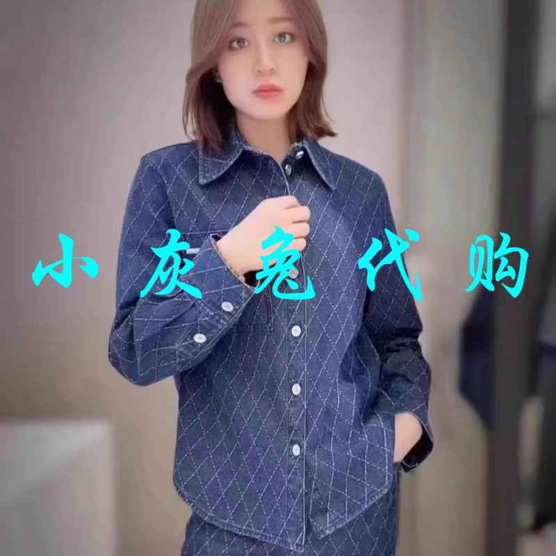 小灰兔代购菱格长袖牛仔衬衫5301050-4K21232-