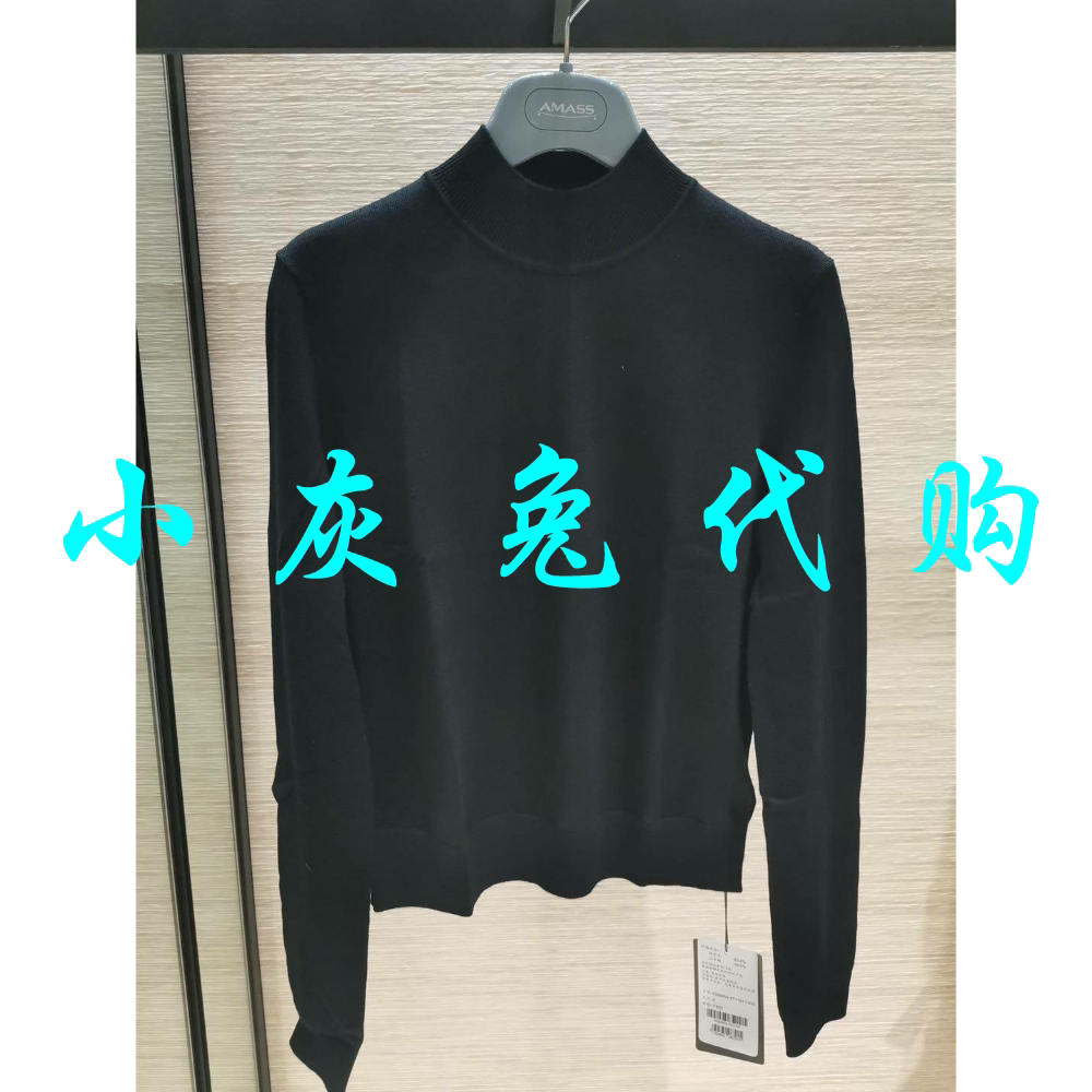 毛衣打底衫小灰兔毛衣