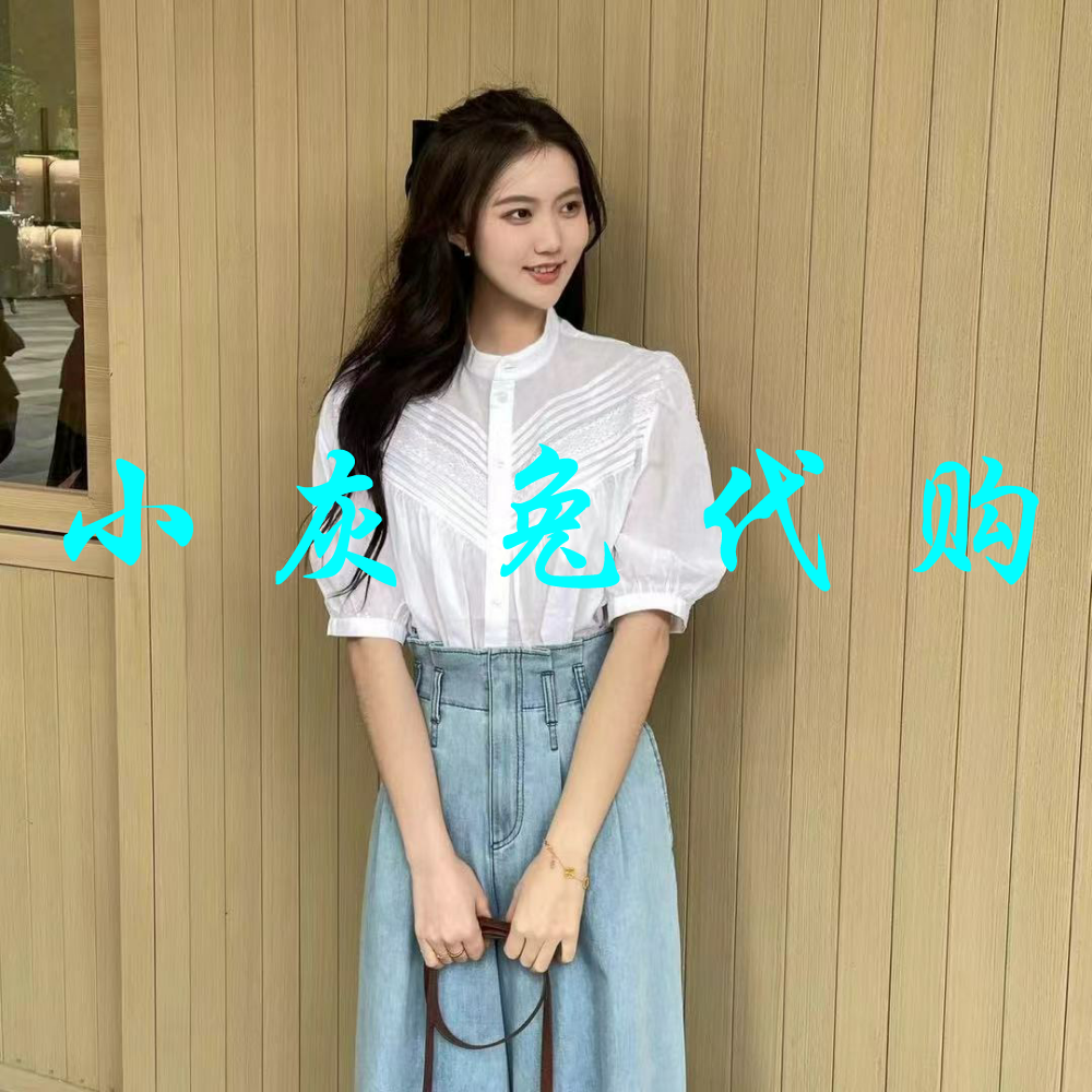小灰兔代购甜美灯笼短袖衬衫1300970-1026161-