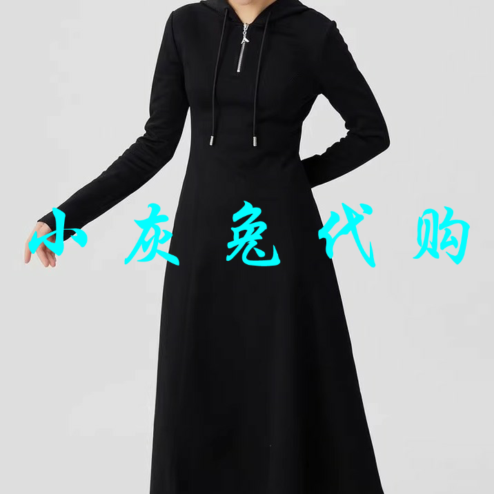 小灰兔代购2025春新款收腰连帽卫衣连衣裙5500526-4206011-