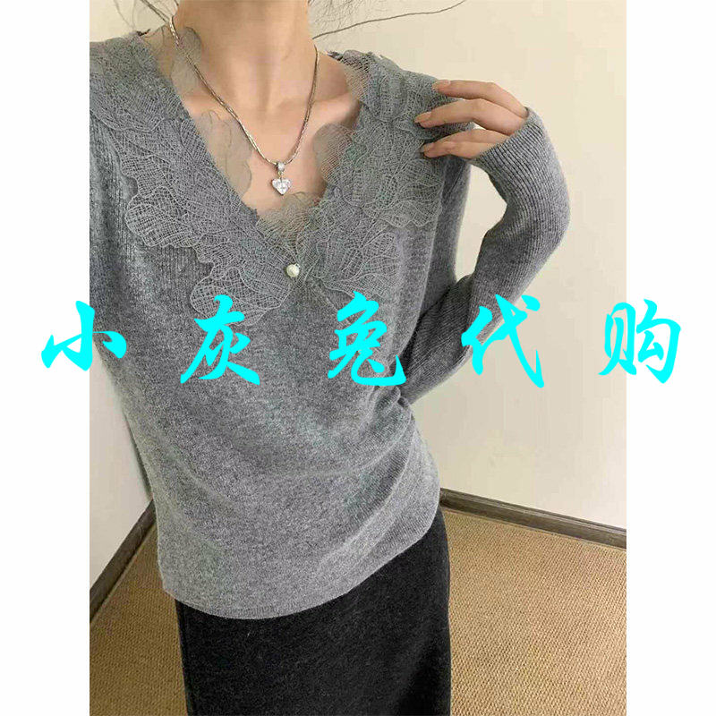 小灰兔正品2026春韩版V领珍珠扣羊毛打底衫1393824-1108744-001