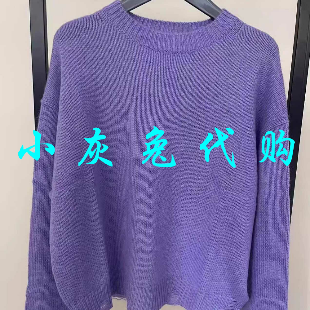 百搭纯色2024秋新款圆领针织衫