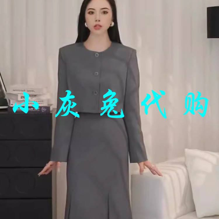 小灰兔正品代购2025秋新款高腰气质小香风西装短款小外套140072