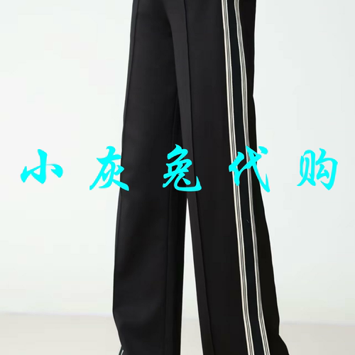 小灰兔代购2026春新款经典条纹杠休闲运动直筒长裤110010-4210611