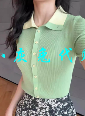 小灰兔代购2025夏新款Polo领短袖针织开衫1399692-1T50065-039