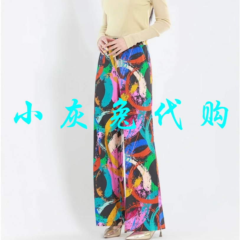 小灰兔正品2025夏新款花色时尚直筒休闲裤1100408-2A67658-