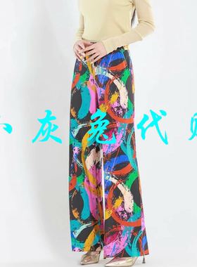 小灰兔正品2025夏新款花色时尚直筒休闲裤1100408-2A67658-