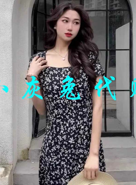 小灰兔2024夏季气质方领碎花雪纺短袖连衣裙1500520