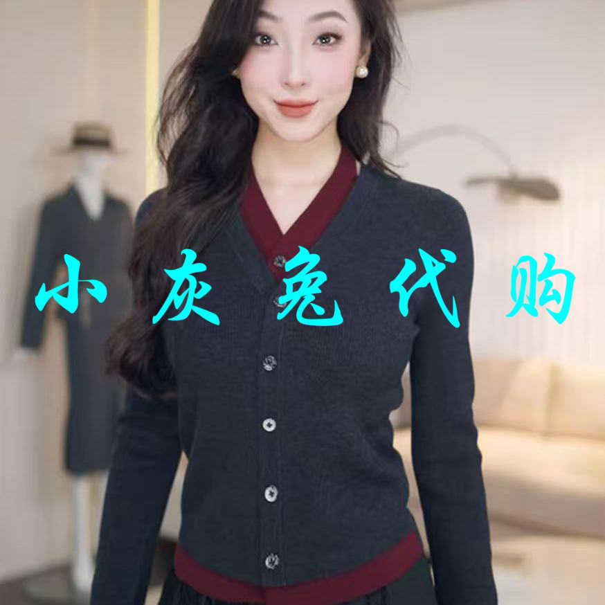 小灰兔代购2025秋新款百搭V领纽扣假两件针织开衫148066-4T29321