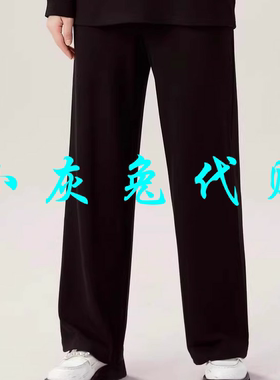 小灰兔代购2024秋新款百搭德绒系带休闲裤1100408-4230511-