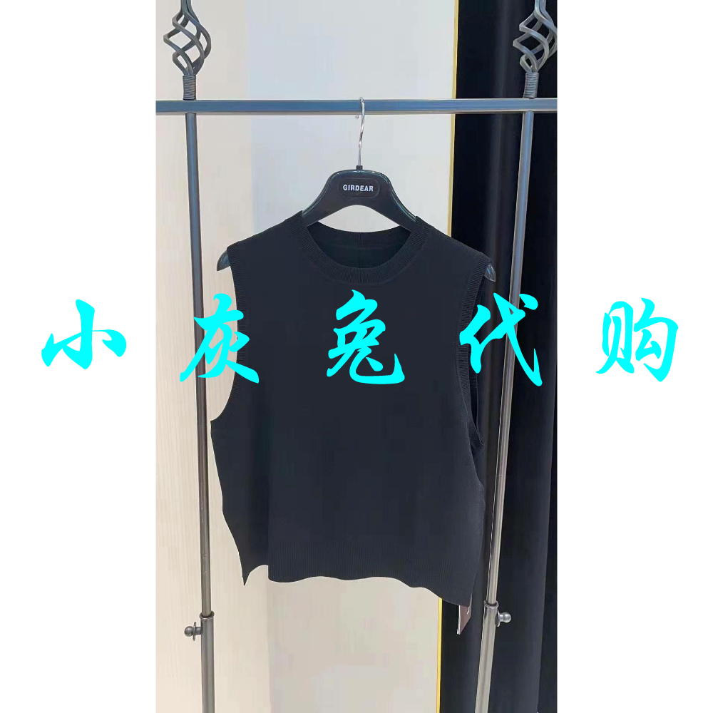 小灰兔代购后开叉针织无袖背心1399701-1T36211-035