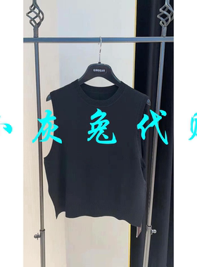 小灰兔代购后开叉针织无袖背心1399701-1T36211-035