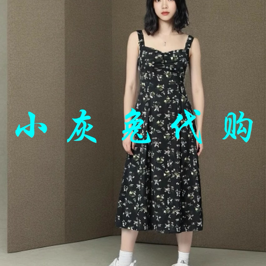小灰兔2025夏新款吊带V领碎花连衣裙150028-2A70211