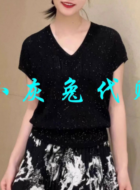 小灰兔正品代购2025夏新款星空冰丝针织衫1399605-1T46211-005