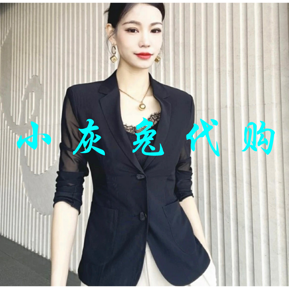 小灰兔正品修身网纱西装外套5400808-1120411-