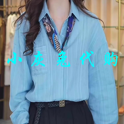 小灰兔正品2025春新款宽松条纹长袖衬衫1300989-2A42472-