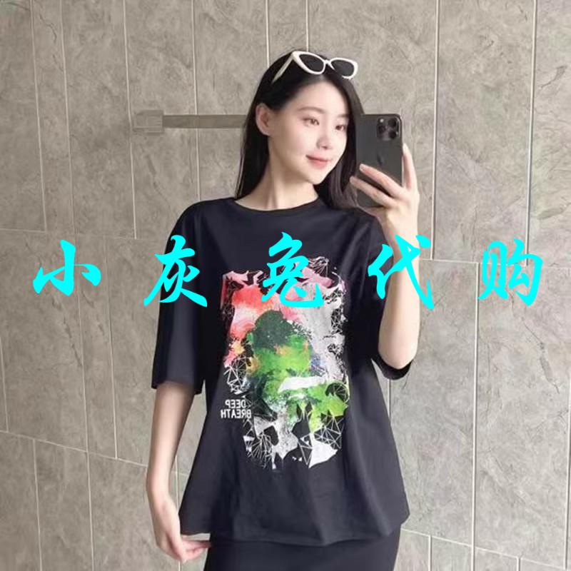 小灰兔正品代购2023夏宽松印花圆领短袖T恤女1300902-11193CB-