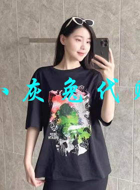 小灰兔正品代购2023夏宽松印花圆领短袖T恤女1300902-11193CB-