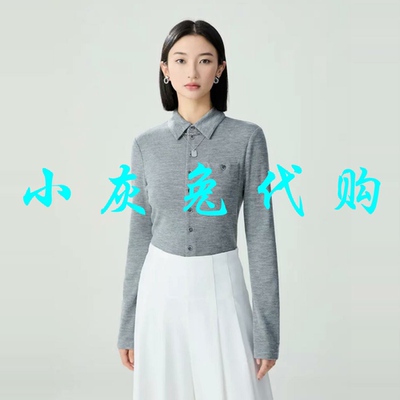 小灰兔代购秋修身羊毛打底衬衫1300820-4241779-