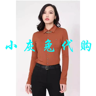 小灰兔代购领修身长袖衬衫1300820-4226543-