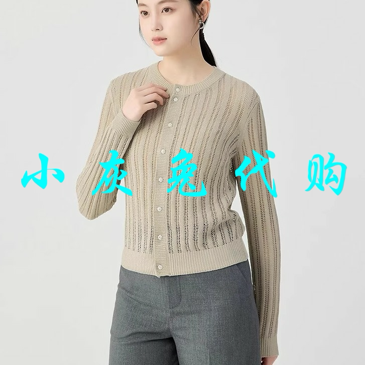 小灰兔代购2025春新款圆领慵懒风镂空针织开衫148015-1T60763